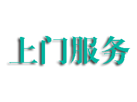 按摩推拿如何预防小儿感冒？